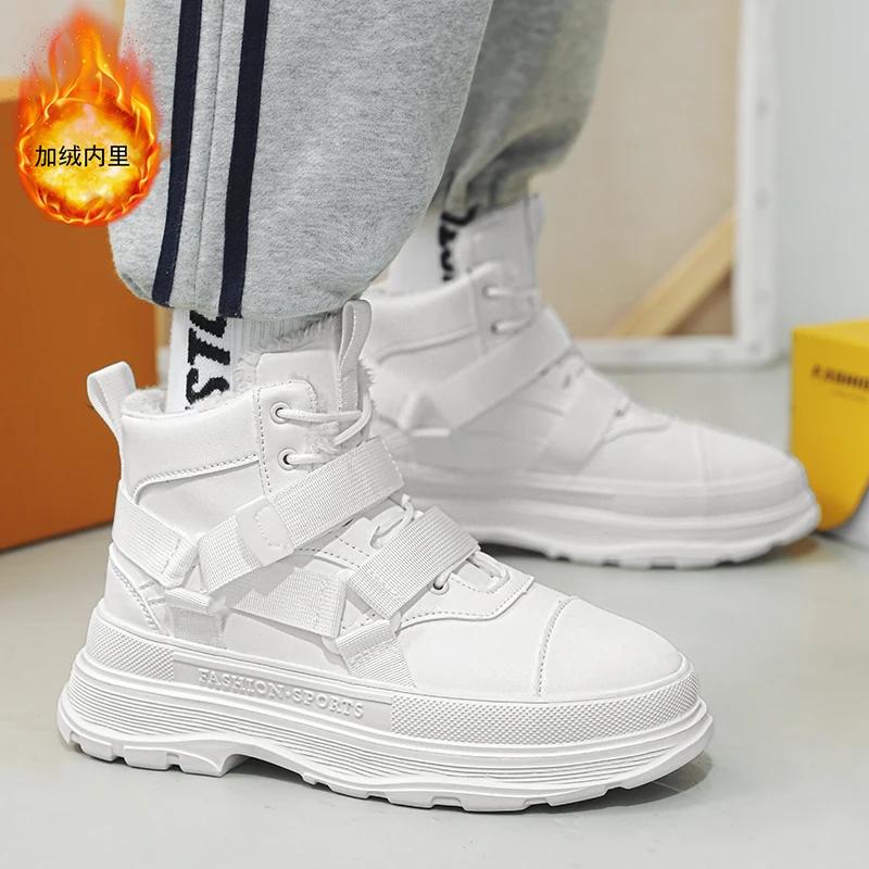 Горячая мужская зимняя повседневная обувь, модная универсальная обувь для мужчин, ботильоны, мужские бархатные утолщенные повседневные кроссовки Gaobang, обувь