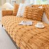 New Tutu Velvet Sofa Cushion Winter Plush Seat Cushion High-Grade Leather Sofa Special Cover Cover Cloth Towel