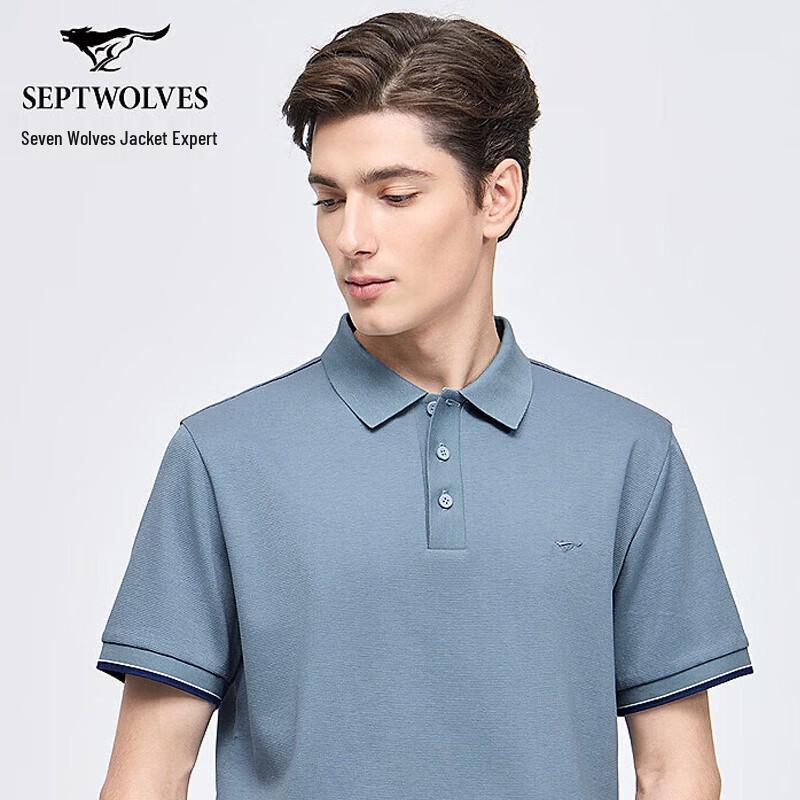 Septwolves Men's Quick-Dry Modal Polo Shirt