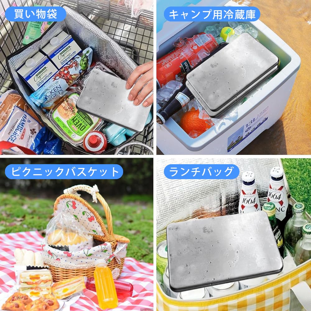 Пакеты со льдом из нержавеющей стали Monster для идеально подходят для ланч-боксов и набор из 2 штук Долговечные, мощные, охладители, долговечные, многоразовые, тонкие,