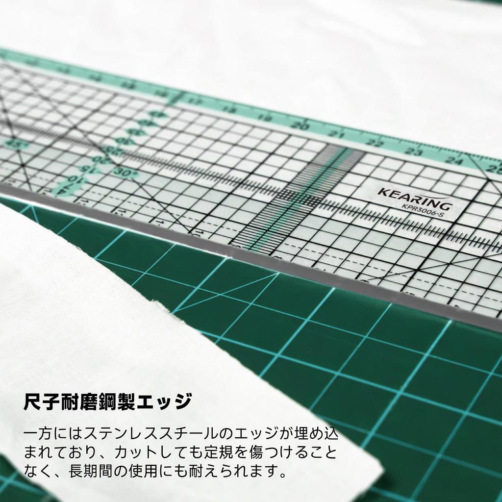KEARING Metal Edged Patchwork Quilting Ruler 60cm for and Sewing - Patchwork, Quilting,
