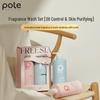POTE Набор подарков Фрезия для разглаживания волос и тела (5-Pack)
