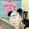 Kawaii Plush Dog Keychain Cartoon Puppy Stuffed Keyring Bag Pendant Couple Keychains Birthday Christmas Gift Bags Fillers