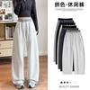 Narrow Banana Wide-leg Pants Women's New Autumn Drape Straight Sweatpants Loose Casual Gray Guard Pants
