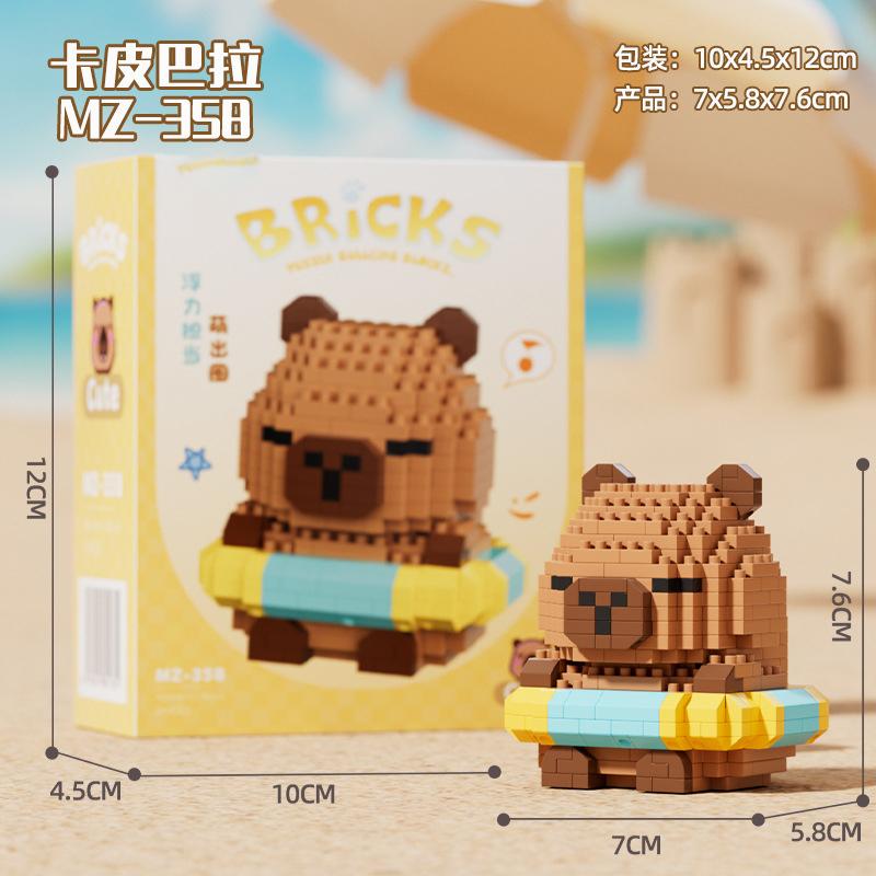 Взрослые Строительные Блоки Животные Кирпичики Конструктор Diy Детская Головоломка Собираемые Игрушки Для Девочки Подарок Микро Кирпичики Детские Наборы Комплекты