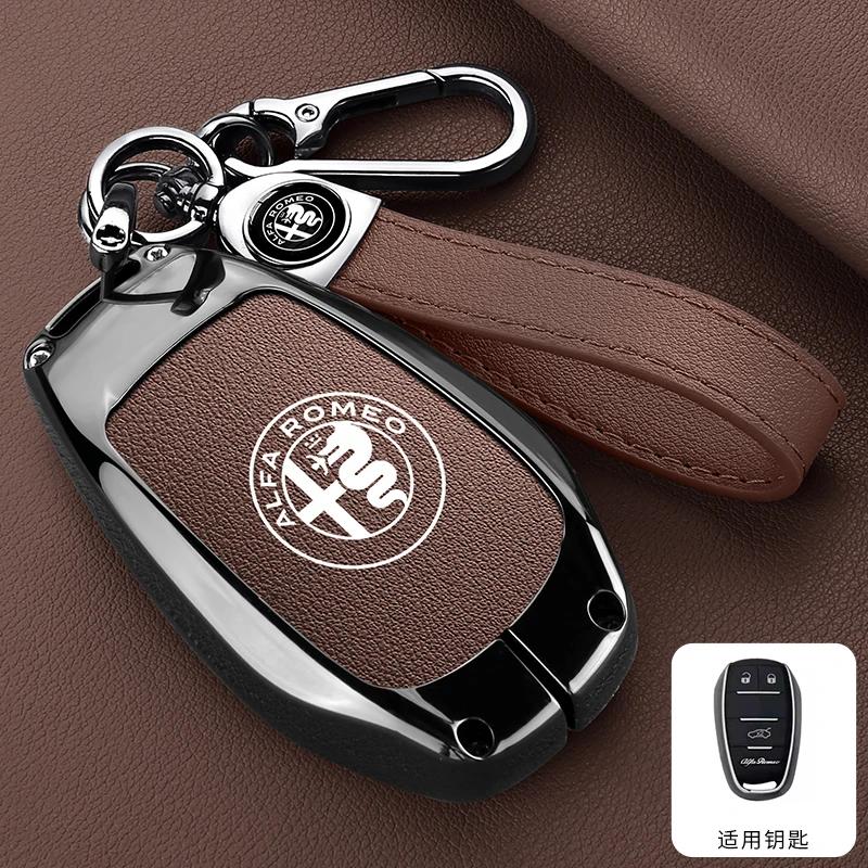 For Alfa Romeo 2026 Hot Sticker for Alfa Romeo Giulia 2015 +Stelvio 2016+ Spider Etcetera Car Remote Key Case Cover Shell Protec