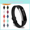 Высококачественный ТПУ ремешок для смарт-часов Fitbit Alta Hr, оптовая продажа с фабрики