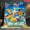 Cute Pokemon Printed Blanket Lightweight Plush Fleece for Napping Travel Bedroom Living Room Ideal Anime Fans Gift THW