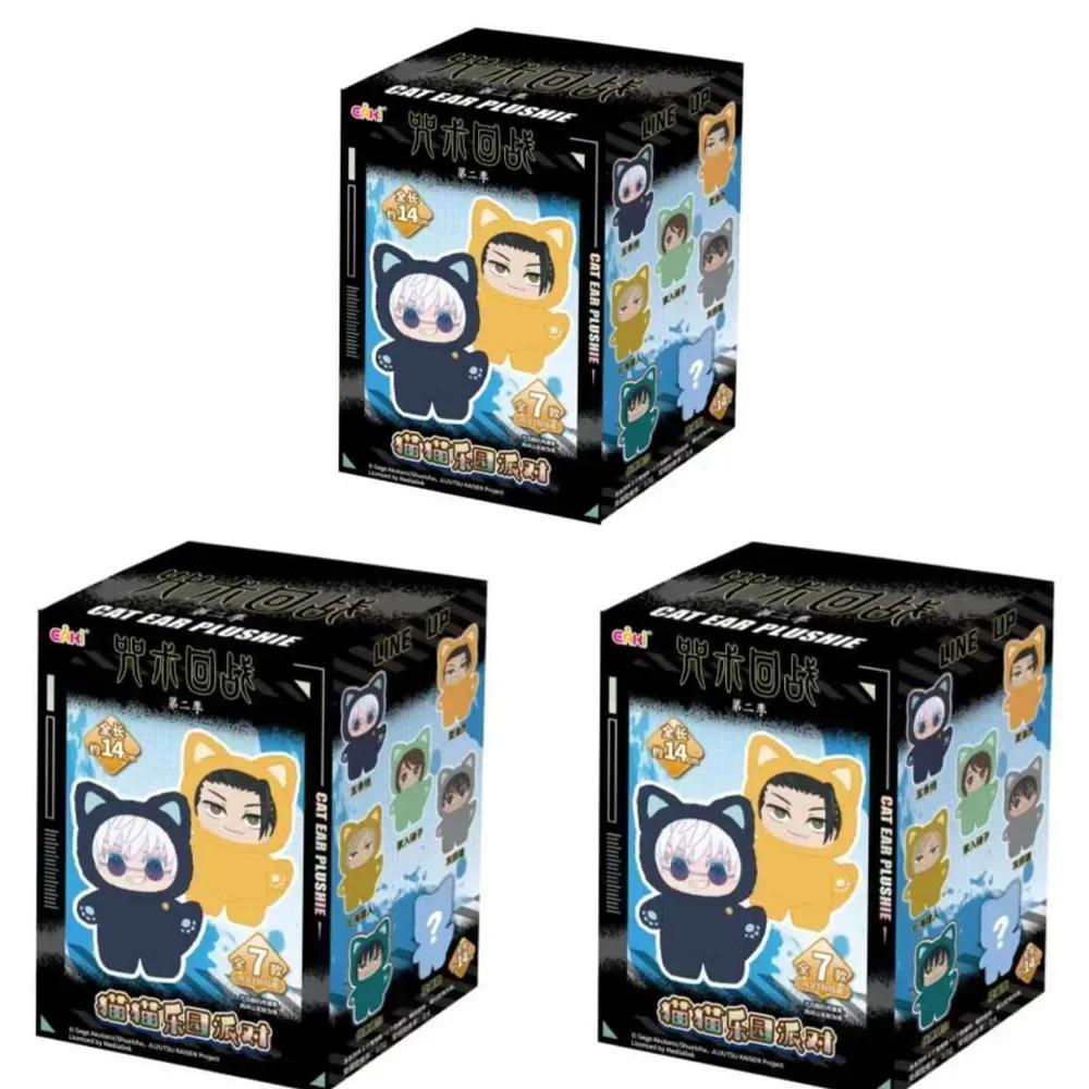 BANDAI Jujutsu Kaisen 2 Серия плюшевых фигурок с кошачьими ушками Аниме-фигурка в слепой коробке - Коллекция для украшения таинственной комнаты Детский подарок