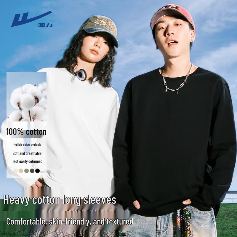 Warrior Men's Heavyweight Cotton Long-Sleeve Oversized Casual T-Shirt