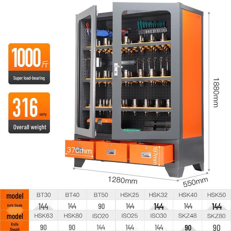 Heavy-Duty Dustproof CNC Tool Holder Cabinet for BT40/HSK Holders