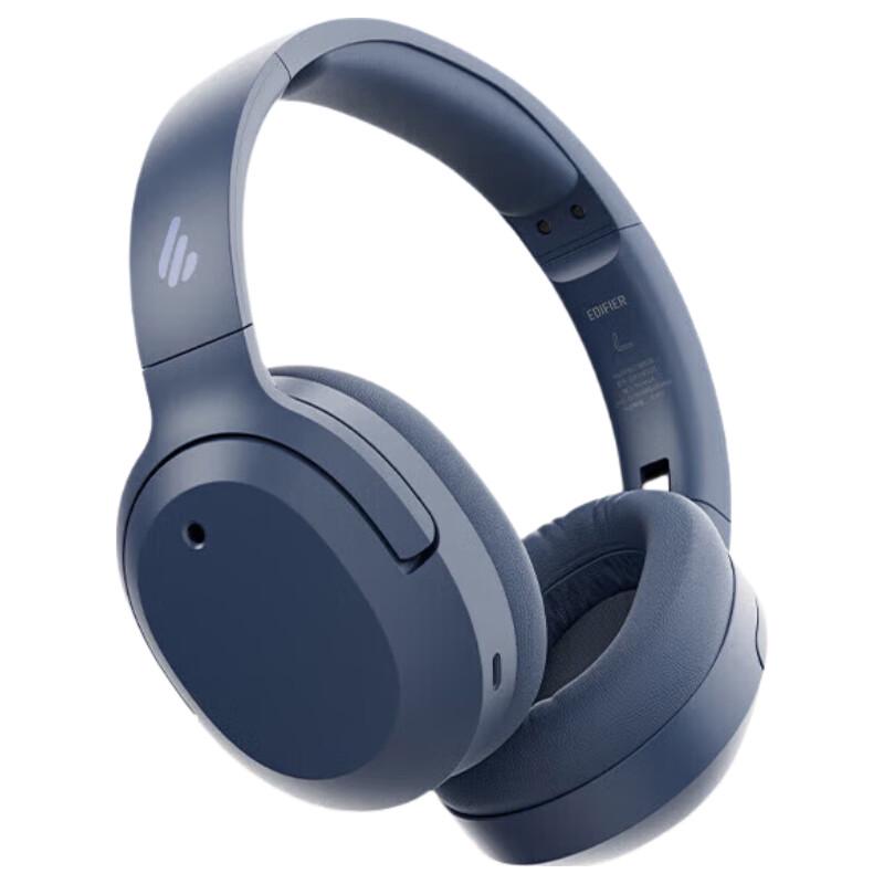 Edifier W820NB Активные шумоподавляющие наушники Triple Gold Standard