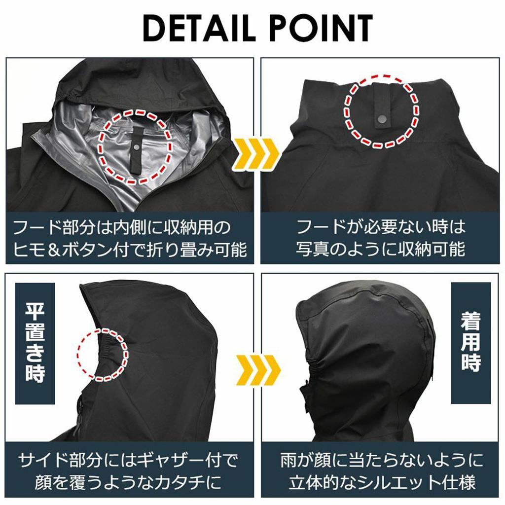 Prono Lightweight Stretch Rain Top and Bottom Rainwear for and Rainy Season Suit, Set, PR-2531, Navy, Large, Waterproof, Breathable, Water-Repellent,