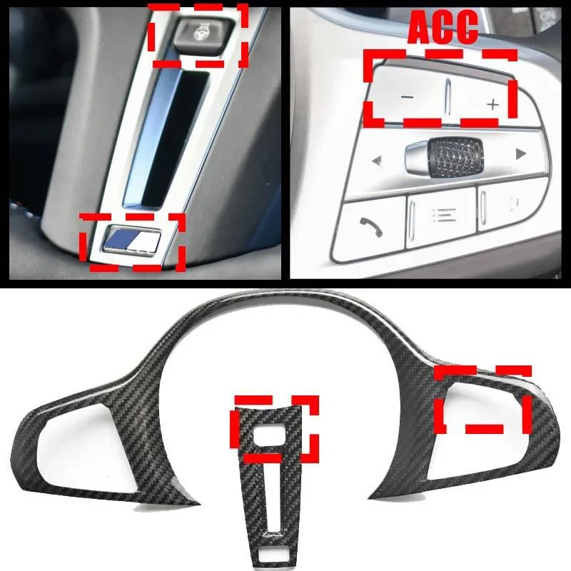 For BMW 1 2 3 4 5 Series G30 G32 G42 G14 G01 G02 G05 G06 G07 G20 G22 G26 G29 G80 Carbon Fiber Steering Wheel Cover Trim Decor