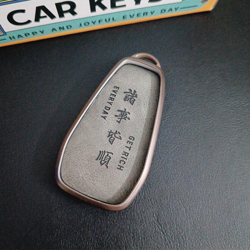 Lightweight Key Case for Skyworth Skywell ET5 EV6 HTI HT-i PHEV Plus 3 Button Remote Car Key Cover Holder Keychain Accessories