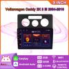 For Volkswagen Caddy 2K 3 III 2004 - 2010 Carplay Android Car Radio GPS Navigation 2din 2+32GB