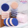Air Cushion Puff Non-latex Wet and Dry Dual-use BB Cream CC Liquid Foundation Round Sponge Puff Makeup Tool