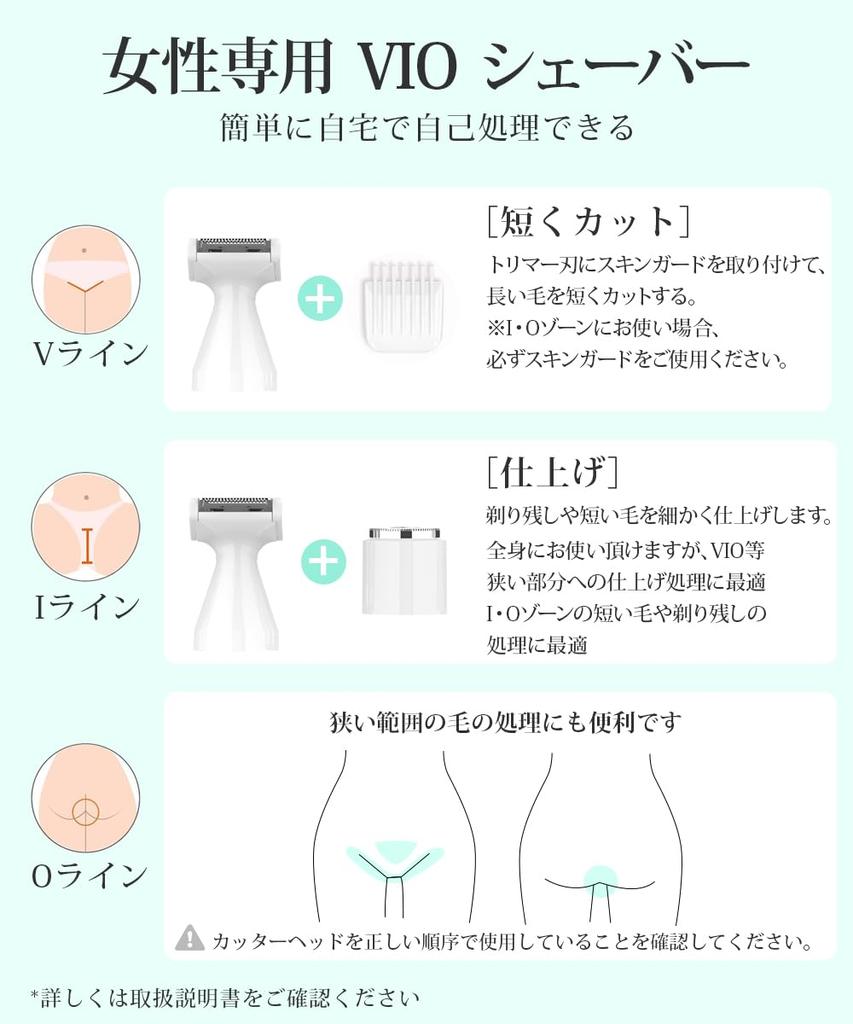 Shaver for Ladies Vio Functions In Easy To Eyebrow USB Electric Whole Face Body Downy Unwanted Hair for the Whole Bath Wet and Dry Gift [5 1,