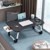 Portable Laptop Desk Foldable Table High Stability Strong Load-bearing Non-Slip Design Small Working Table for Home