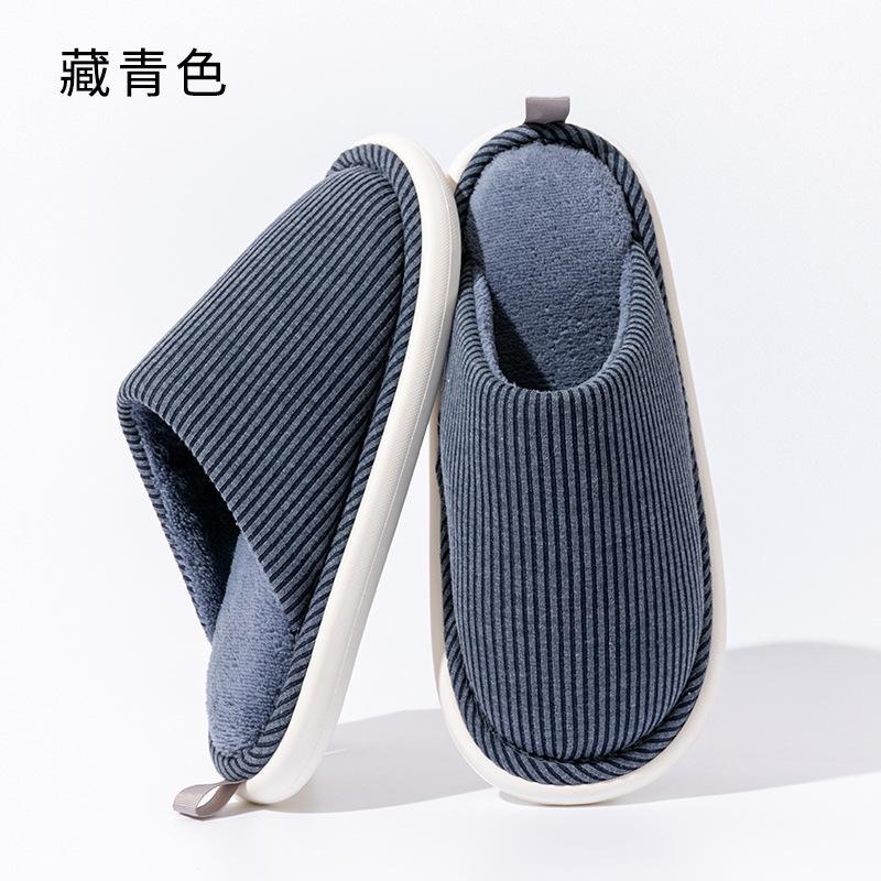 Японский стиль домашние мягкие подошвы противоскользящие хлопковые тапочки женские флисовые теплые напольные бесшумные плюшевые тапочки мужские