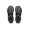 Asics Кроссовки мужские Gel 1130 Черный Темно-серый 1201A844-001