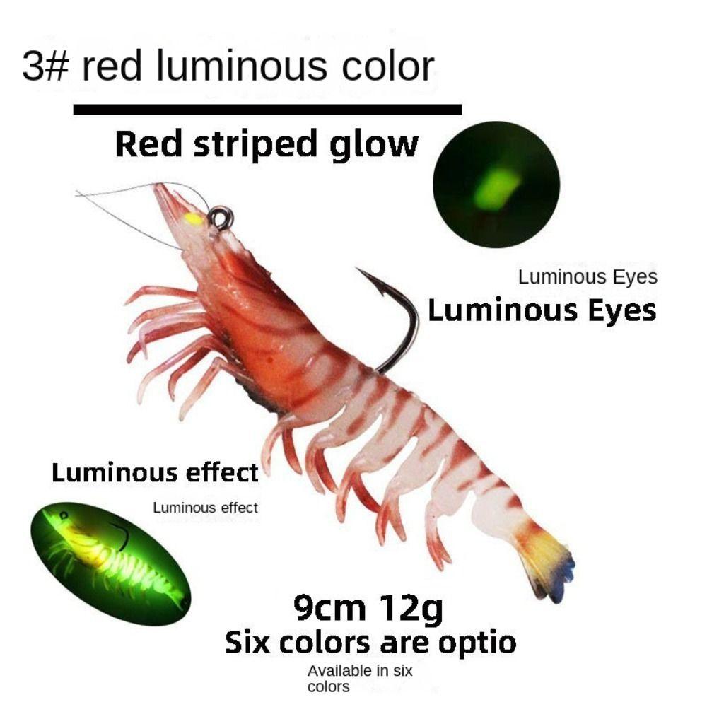 9см 12г Мягкий Плоский коготь/классический Креативный Креветка Искусственная приманка Приманка для креветки Морская рыбалка Крючок Червь Силикон