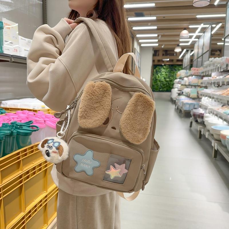 Schoolbag Sweet Girl Fashion Cartoon Backpack 1011 New College Student Commuter School Bag Cute Puppy Versatile Backpack