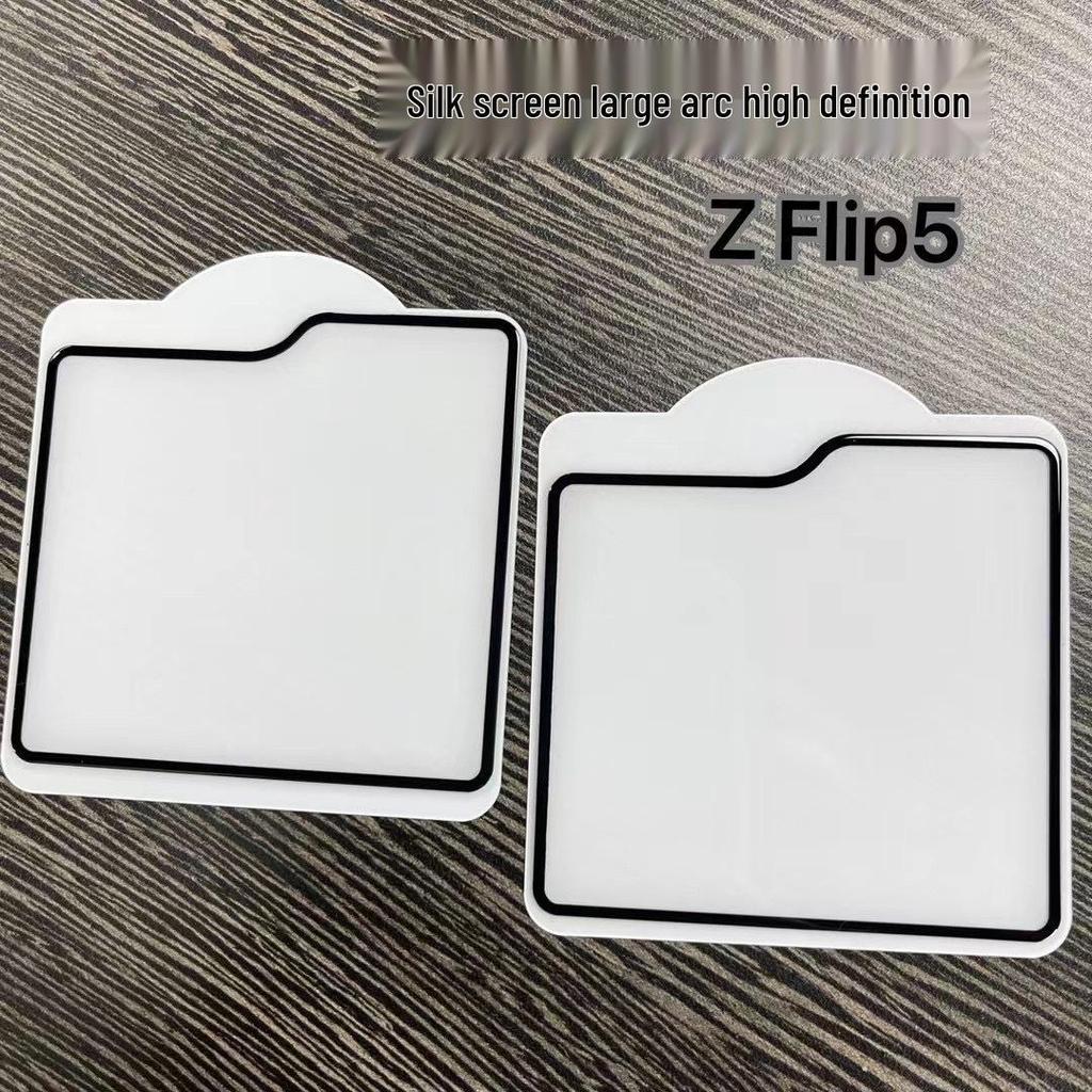 Защитное стекло и пленка конфиденциальности для складного экрана Samsung Z Flip 6 и внешнего экрана Z Flip 5 с 3D-защитой объектива