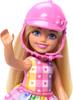 barbie Набор для игры «Челси» на пасео и пони для 3-х лет назад