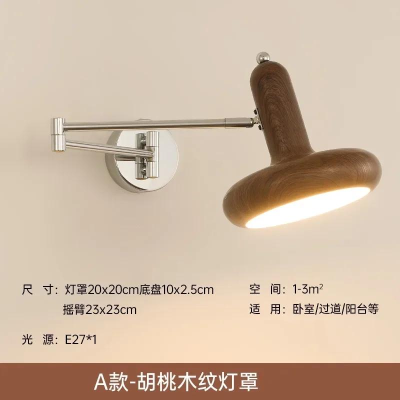 Средневековый светодиодный настенный светильник кремового цвета, выдвижное освещение в стиле «ветер» для спальни, прикроватных тумбочек, кабинета, гостиной, прихожей, внутренние светильники