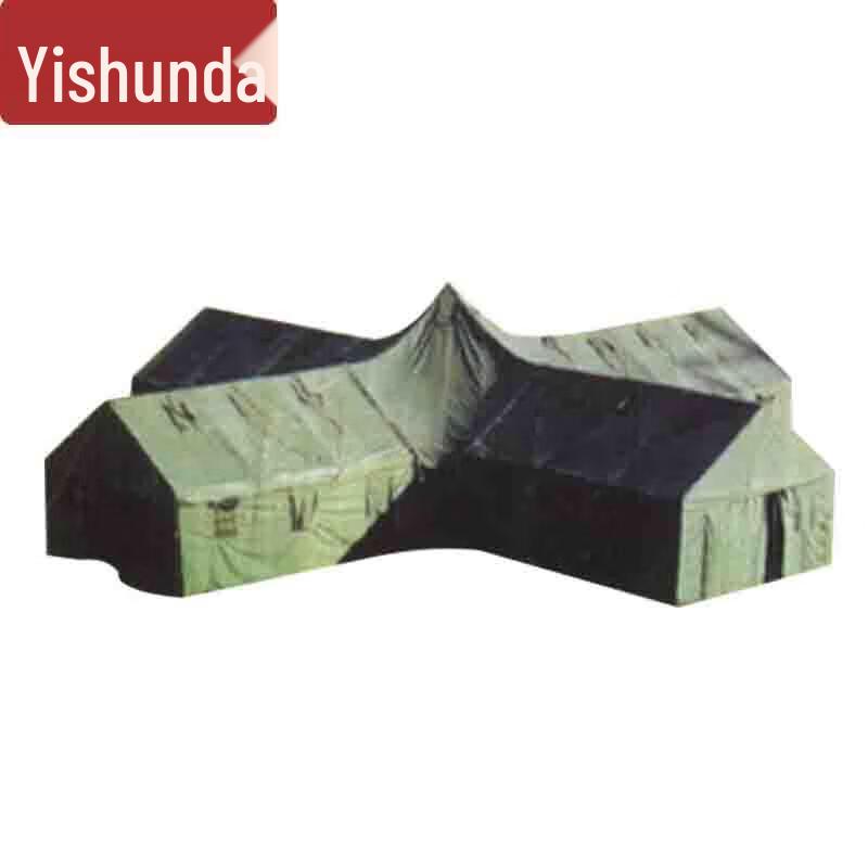 Yishunda Outdoor & Military Tents