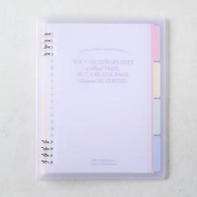 Папка А5 на кольцах, блокнот на отрывных листах, фиолетовый, 64 листа ( 18.3x22.8 см / 7.2' x 9' )