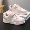 Children's Fashionable and Convenient  Casual Sports Shoes Thick Soled Children's Skateboarding Shoes 28-39