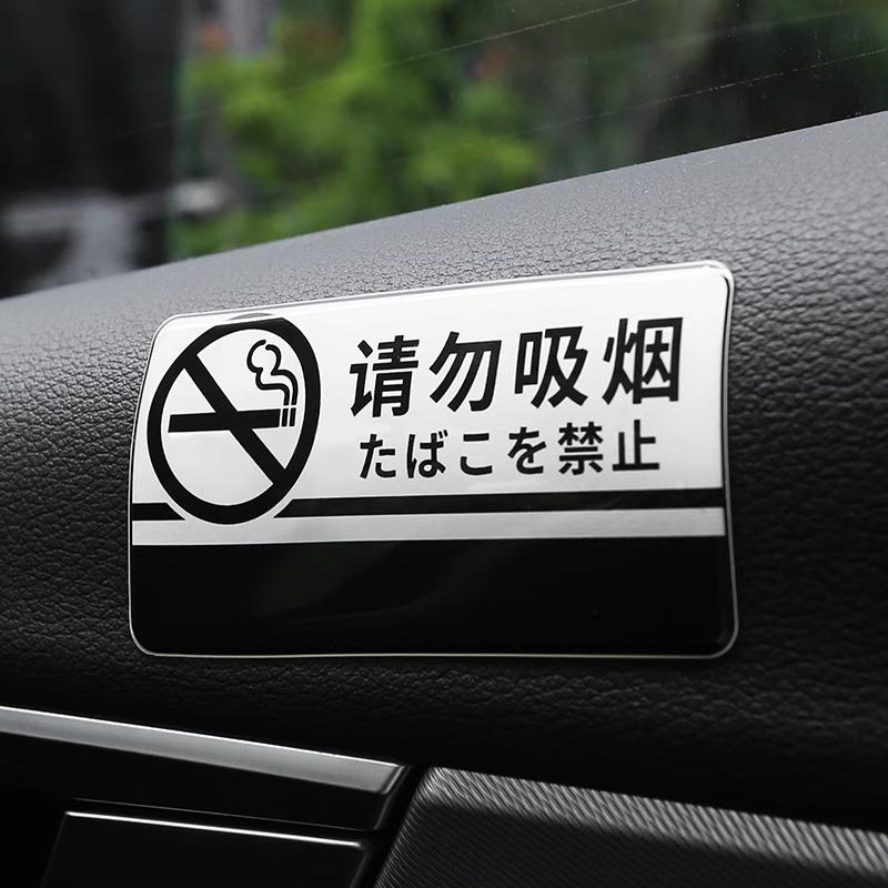 3D JS Гоночный Автомобиль Модификация Ручка Переключения Передач Стикер на Рычаг Переключения Передач Японские Иероглифы Initial D Дрифт Турбо Евро Быстрый Виниловая Наклейка на Автомобиль