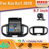 9,7-дюймовый вертикальный экран Tesla Android автомобильное радио для Kia Kx1 2018 GPS-навигация мультимедийный плеер Carplay