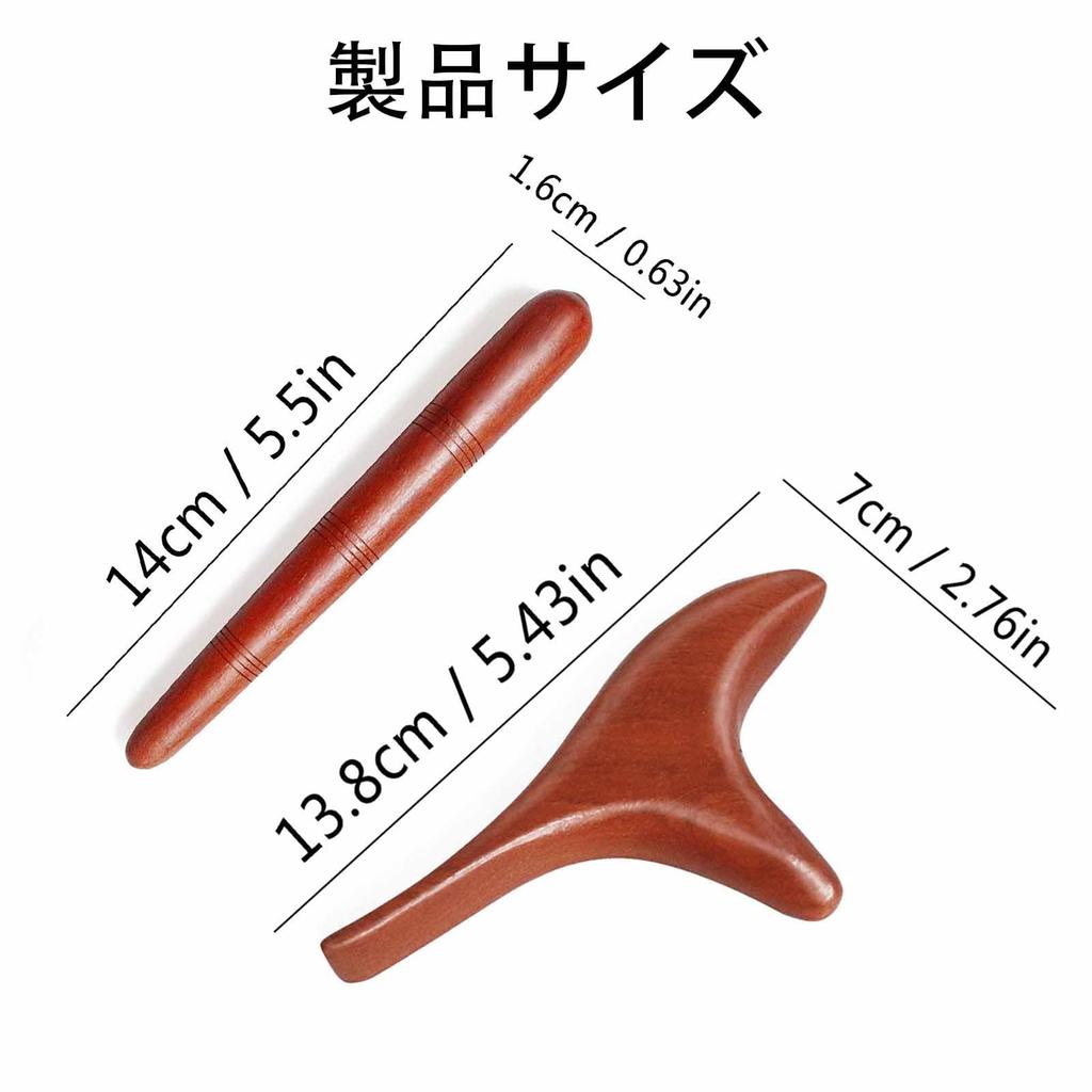 ALLVD Массажные палочки Набор из 2-х палочек для точечного давления Натуральный деревянный массажный инструмент шиацу для ног/плеч, шеи/спины унисекс