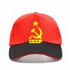 Men Summer CCCP Russian Baseball Cap Unisex USSR Soviet Union Man Hat Moscow Unisex Women Brand Adjustable Snapback Hats