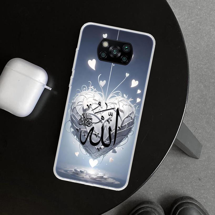 Мусульманская Сура Ихлас Исламские Цитаты Чехол для Телефона для Xiaomi Poco X6 X5 X7 Pro F7 Ultra Redmi 15C 15 13C 13 12C 12 10C 10 10A