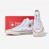 Converse Чак Тейлор All Star 70 Hi 162056c