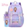 2Pcs/set Cute Backpack with 750Ml Outdoor Sports Water Bottle Student Girl Boy Schoolbag Large Capacity Travel Bag Gift