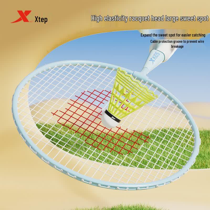 Xtep Kids Little Dolphin Badminton Racket Set with 4 Shuttlecocks