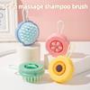 Щетка для мытья волос Волшебная силиконовая массажная расческа Подвесная расческа для мытья головы Универсальная для мужчин, женщин и детей