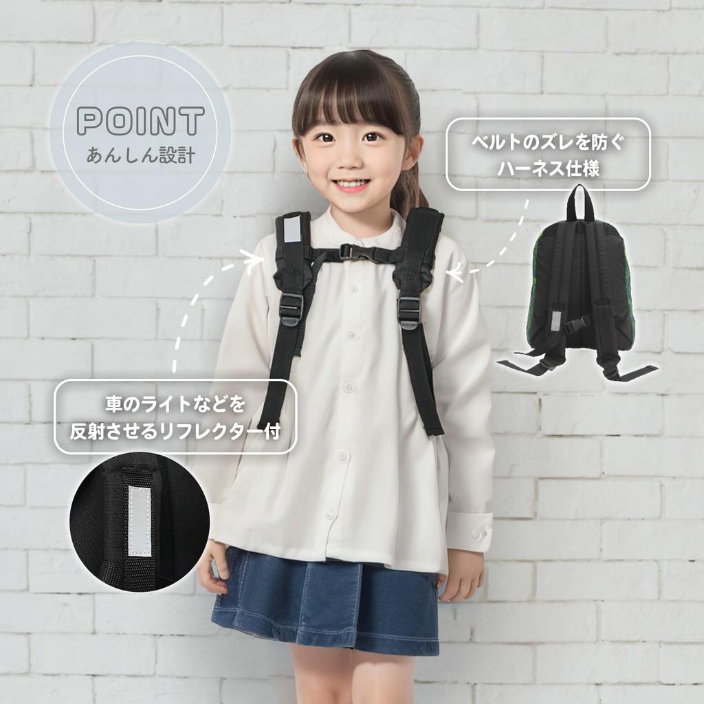 Рюкзак Детский Веселый Узор B5 Хранение Большая Вместимость Экскурсионный Узор F [Outdoor Products] По всей поверхности 14.Японский