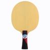 Оригинальная ракетка для настольного тенниса YINHE T-2S T2 S (Структура Hinoki Carbon PRIMORAC) T2S Ракетка для пинг-понга