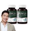 The Real Zinc Max Plus, 120 таблеток, 2 шт., корейское здоровое питание