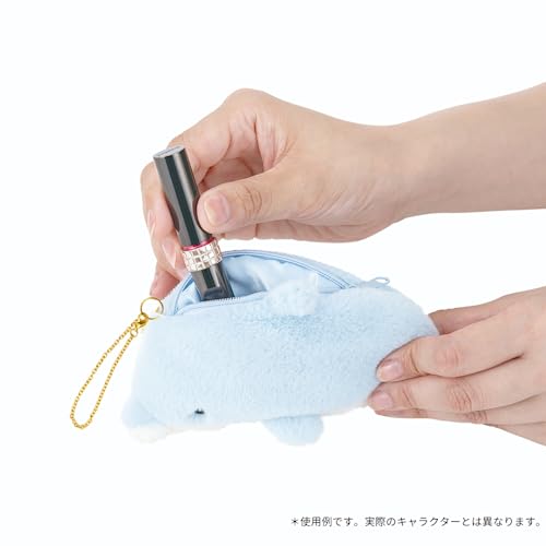 Livheart 18301-82 Flat Pouch Marshmallow Animal Aq