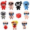 10-30 см Плюшевая игрушка-кукла The Binding of Isaac Afterbirth Rebirth Мультяшный Плюшевый ISAAC Мягкие набивные игрушки Подарки для детей