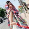 Thickened Women'S Travel Photography Shawl, Women'S Ethnic Style Scarf, Dual-Use Air-Conditioned Room Cloak