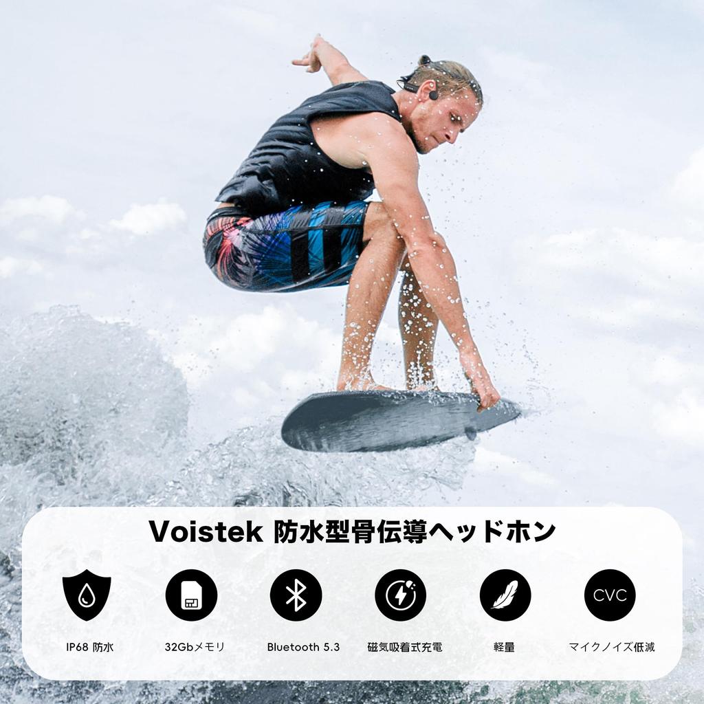 Voistek Bone Conduction Fully Waterproof Bluetooth Swimming Compatible with Caps and 32GB Internal 8 Hours of Continuous Wireless Headphones with Mic