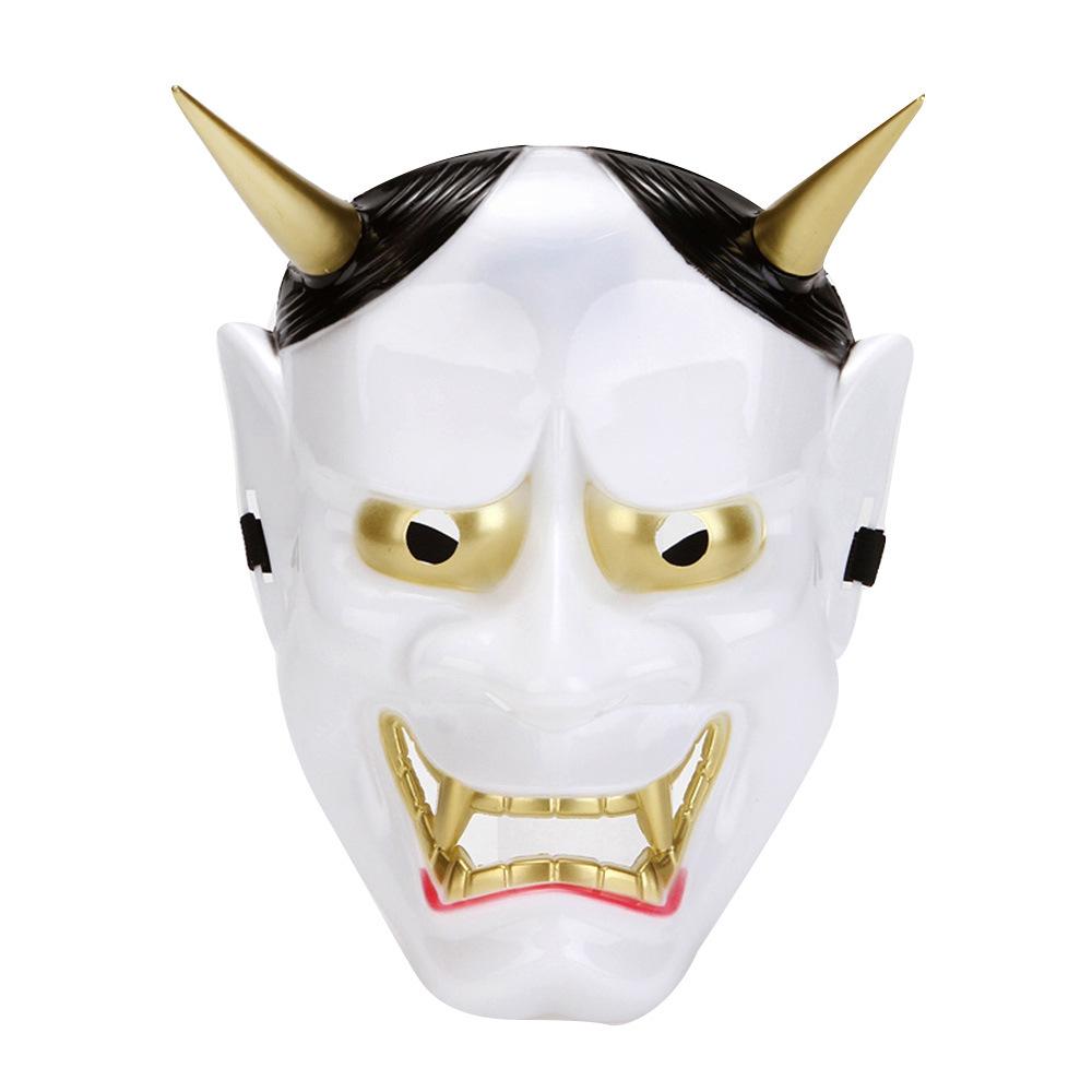 Lanling King Mask Party Art Cosplay Latex Masks Halloween Props Facepiece